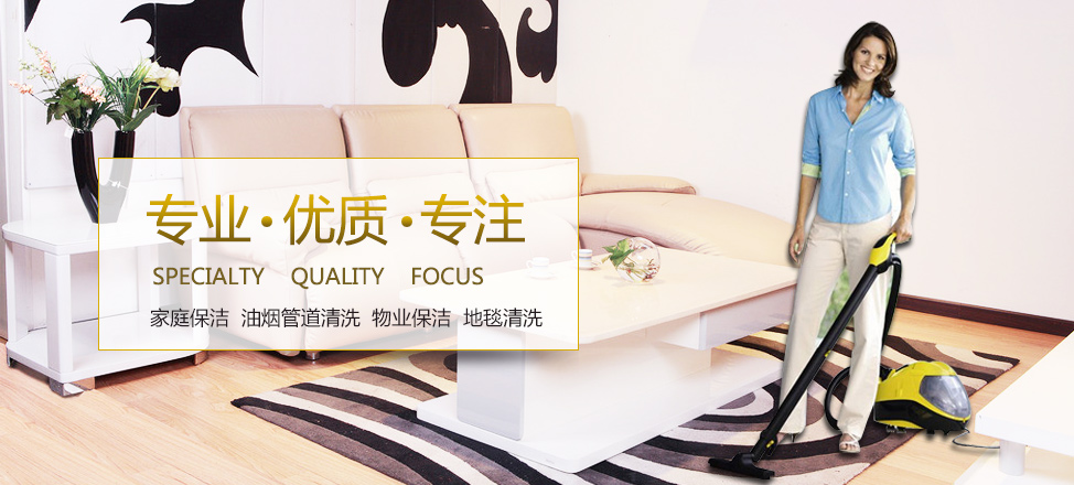 华夏文化促进会官网